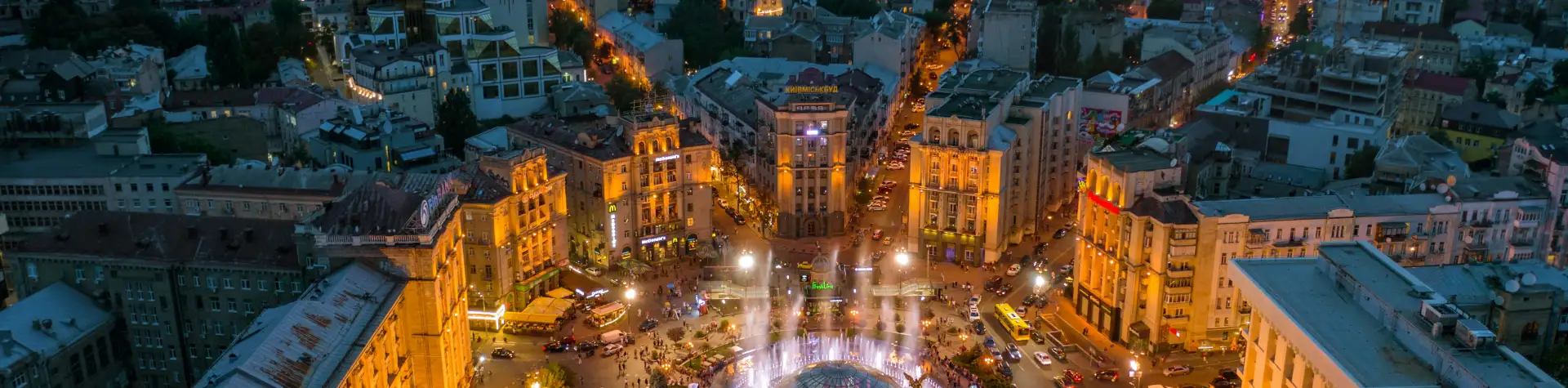 Kijevas – aštuntas didžiausias Europos miestas